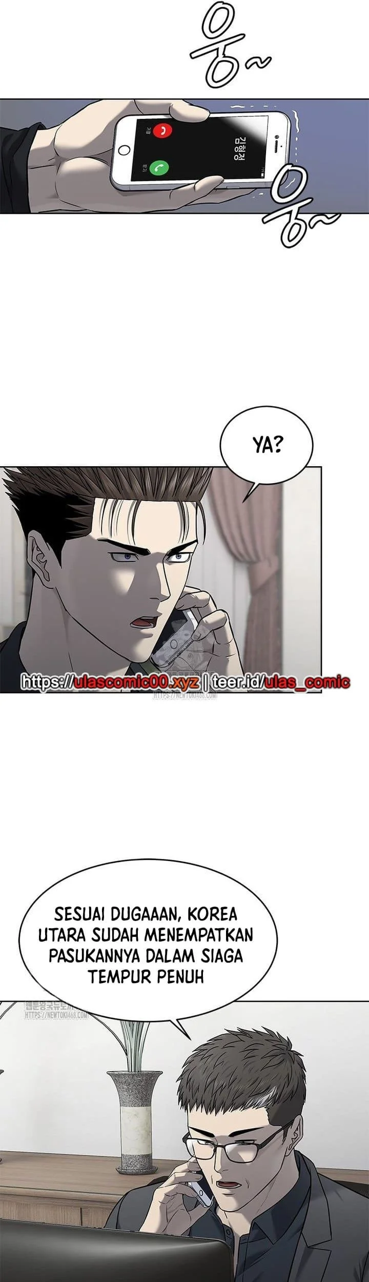 God of Blackfield Chapter 289 Gambar 19