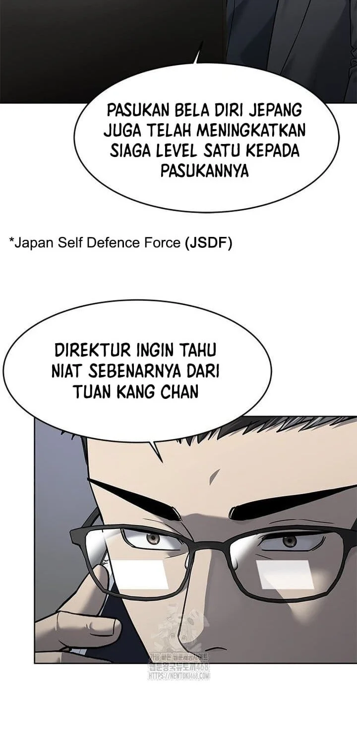 God of Blackfield Chapter 289 Gambar 20