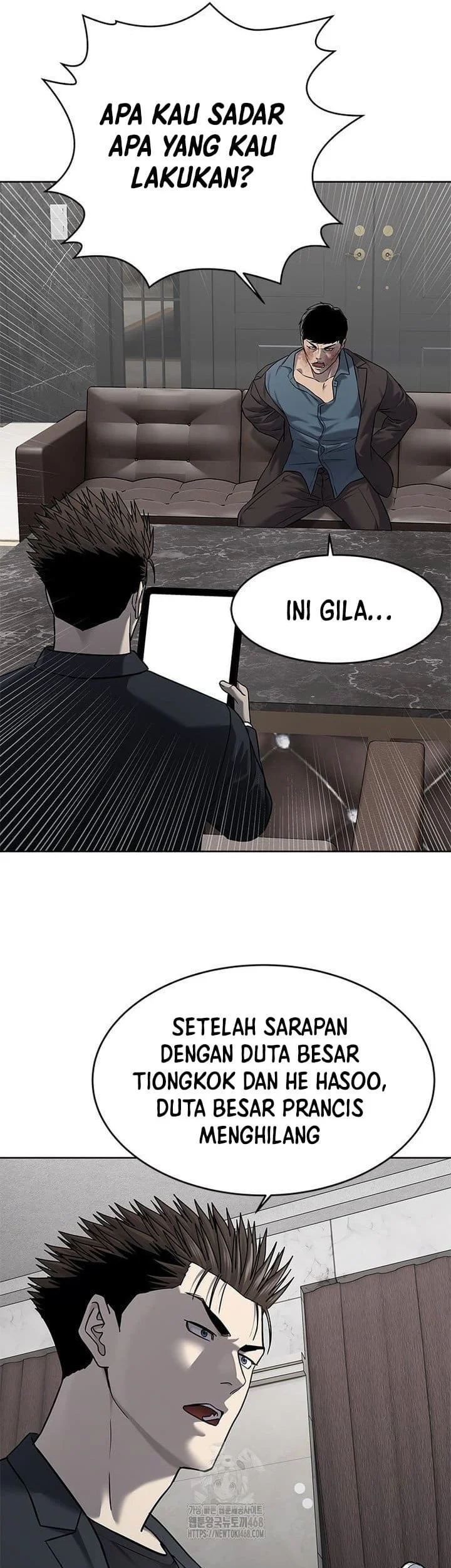 God of Blackfield Chapter 289 Gambar 25