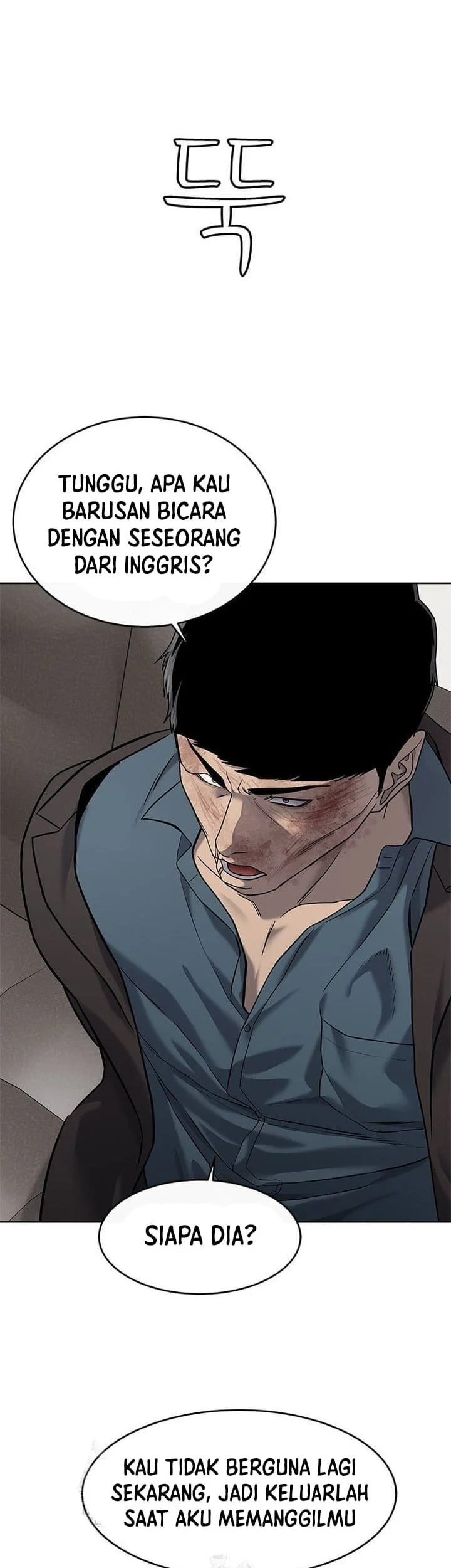 God of Blackfield Chapter 289 Gambar 39