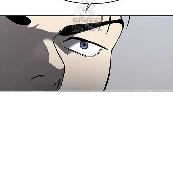 God of Blackfield Chapter 289 Gambar 40