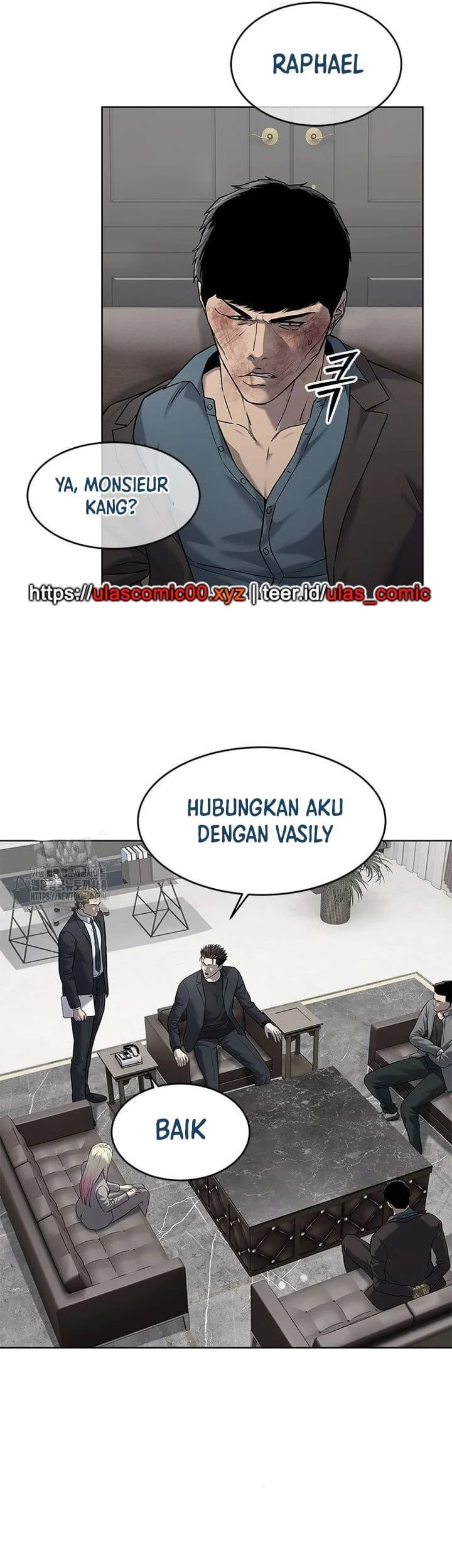 God of Blackfield Chapter 289 Gambar 41