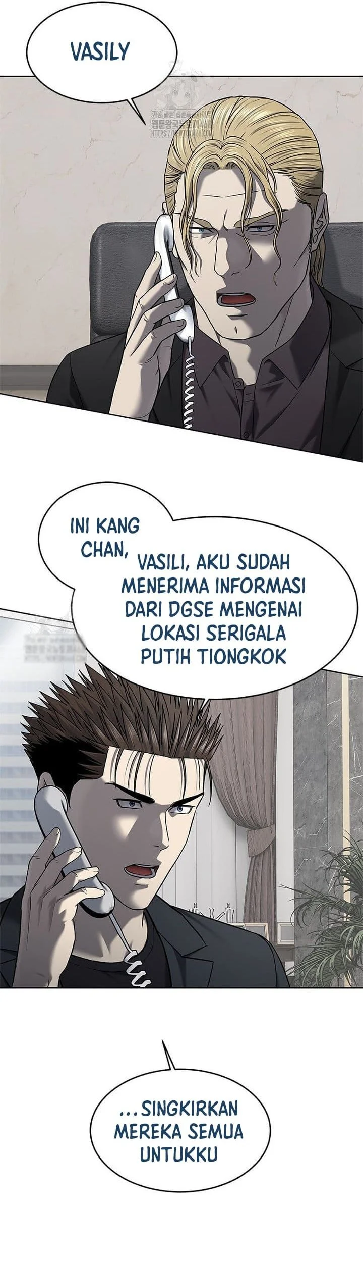 God of Blackfield Chapter 289 Gambar 43