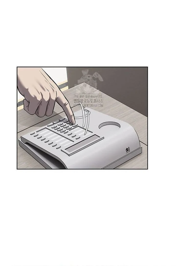 God of Blackfield Chapter 289 Gambar 52