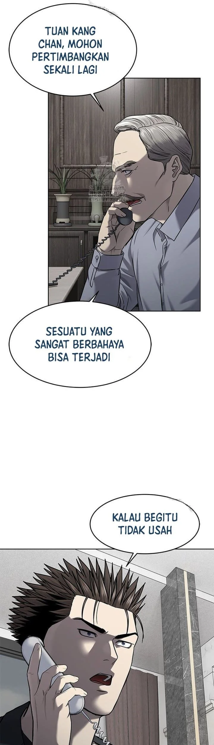 God of Blackfield Chapter 289 Gambar 55