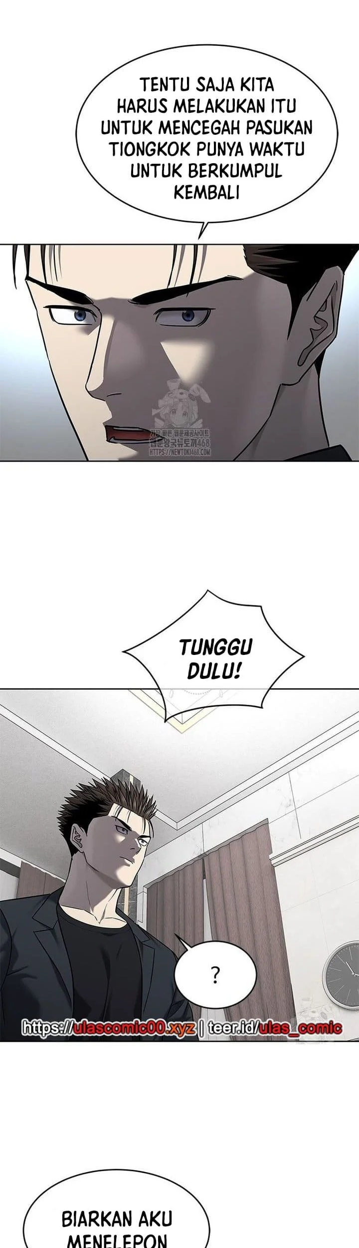 God of Blackfield Chapter 289 Gambar 64