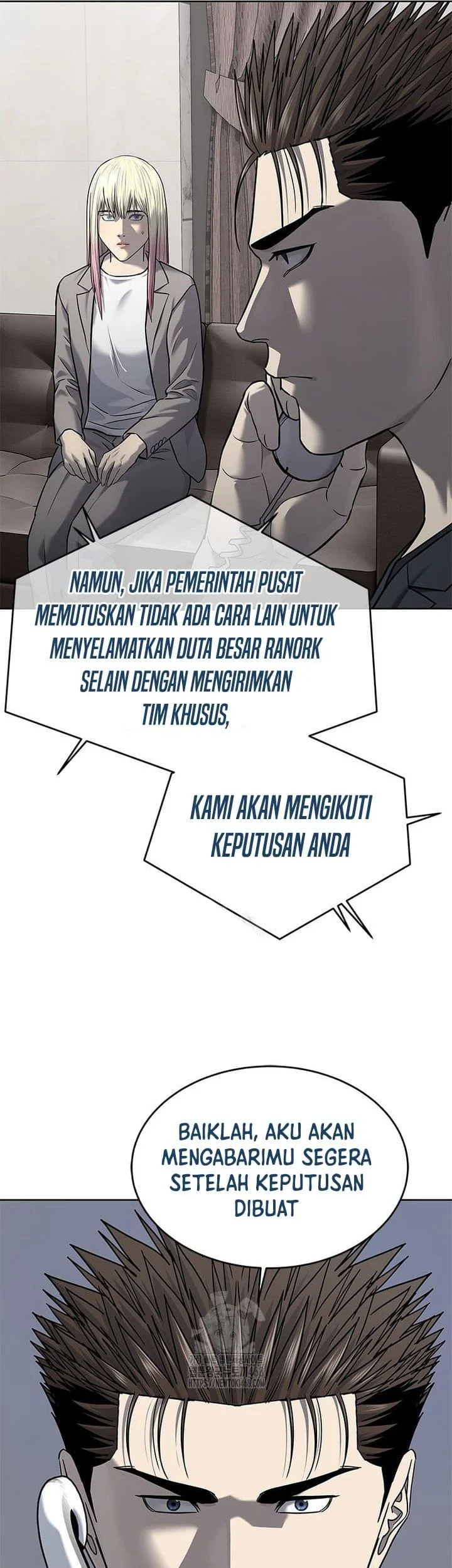 God of Blackfield Chapter 289 Gambar 17