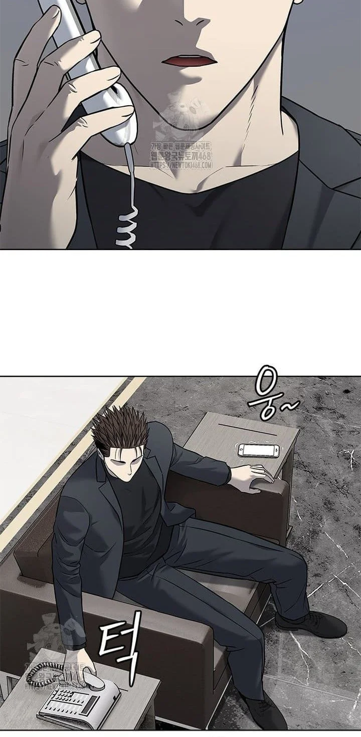 God of Blackfield Chapter 289 Gambar 18