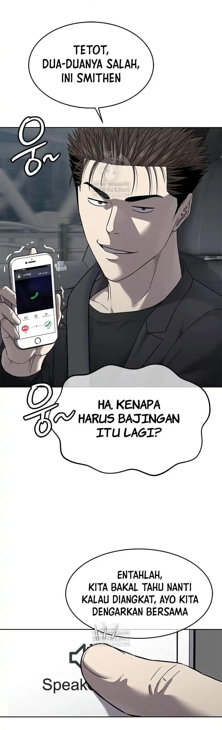 God of Blackfield Chapter 296 Gambar 44