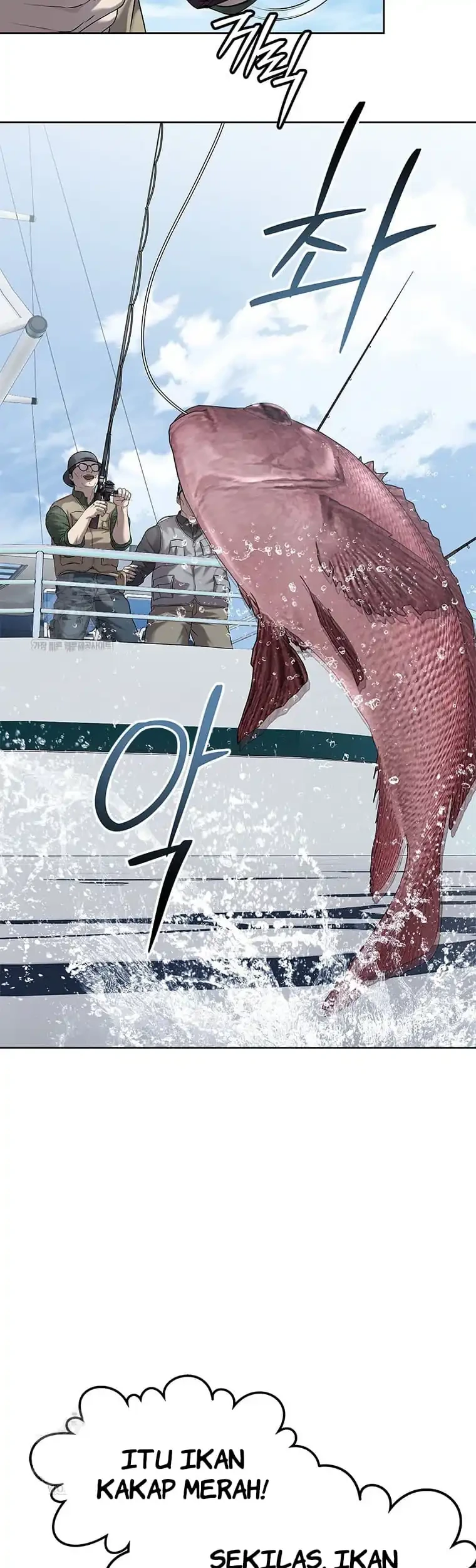 God of Blackfield Chapter 296 Gambar 58