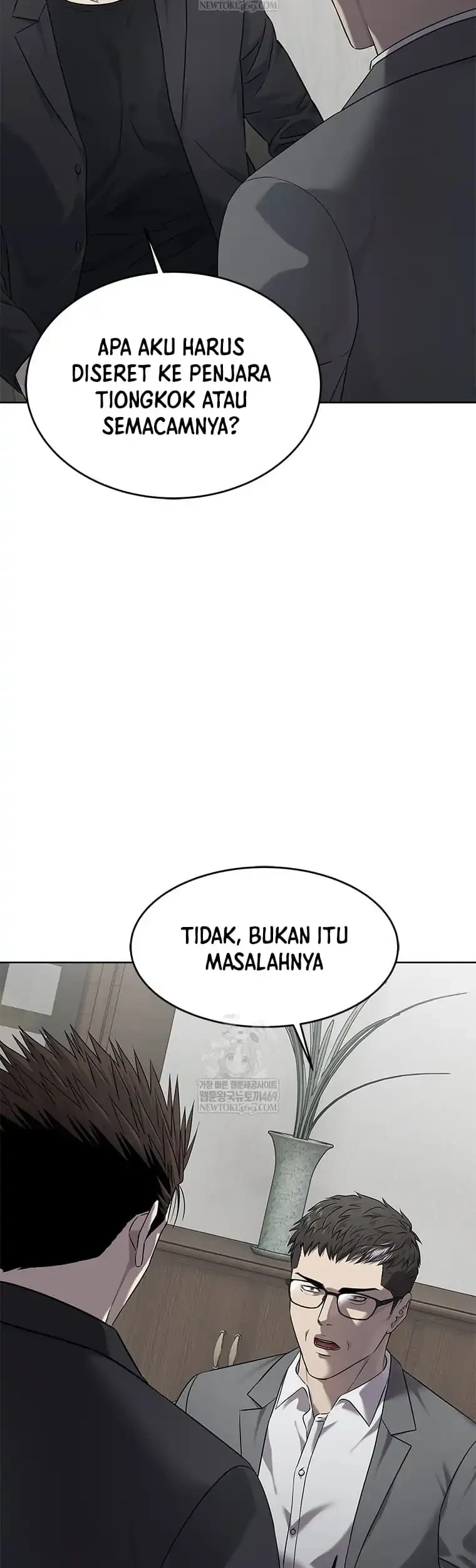 God of Blackfield Chapter 296 Gambar 4