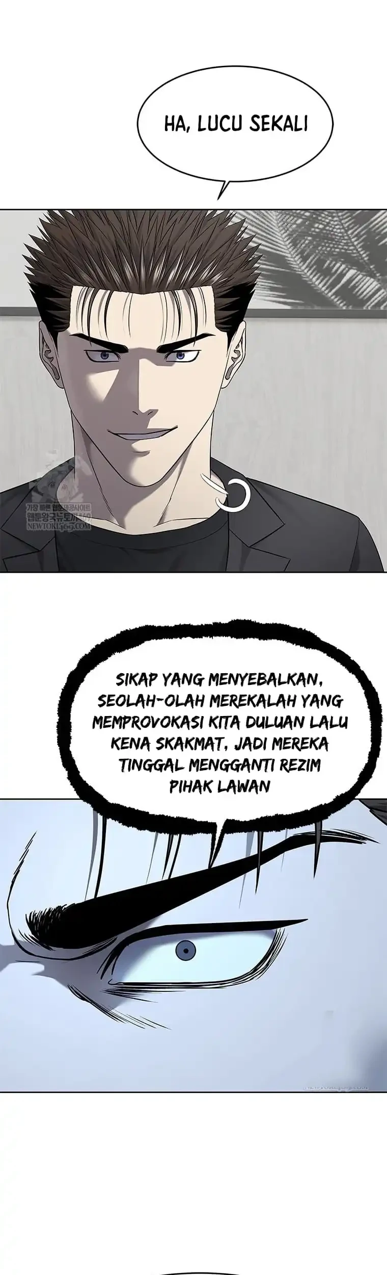 God of Blackfield Chapter 296 Gambar 10