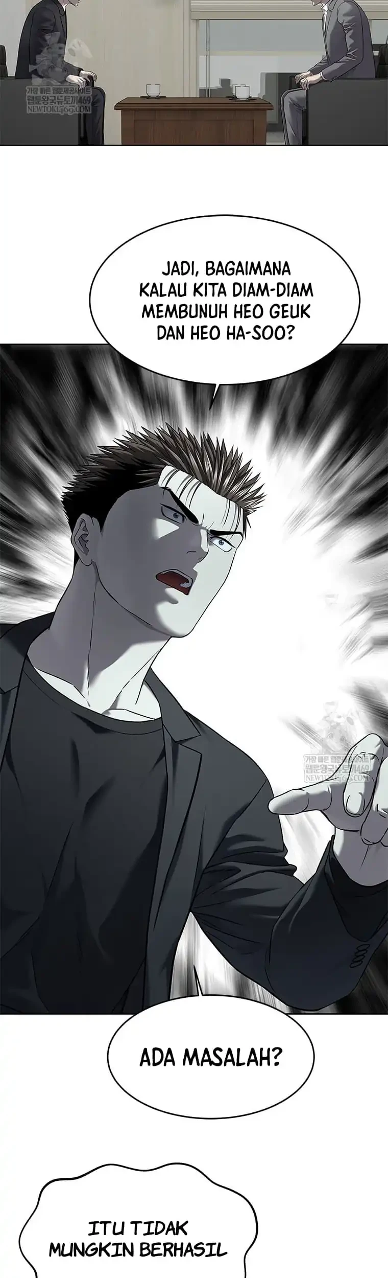 God of Blackfield Chapter 296 Gambar 12