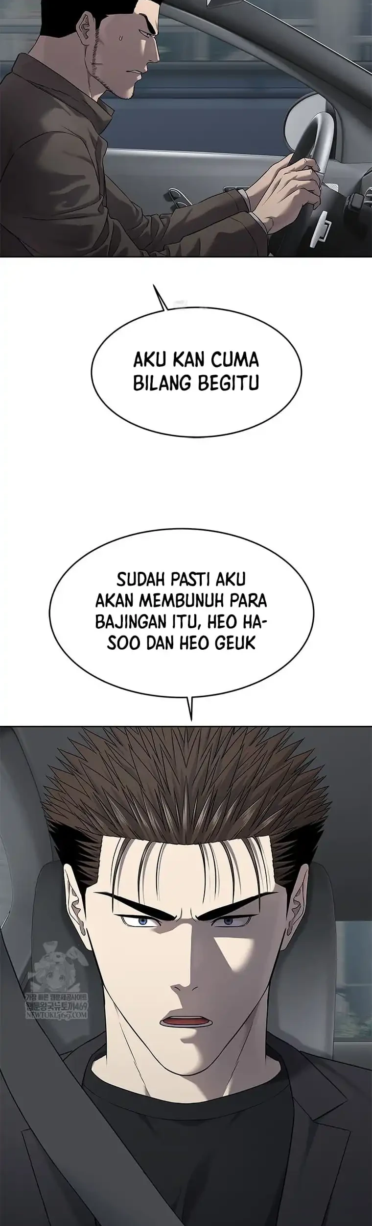 God of Blackfield Chapter 296 Gambar 23
