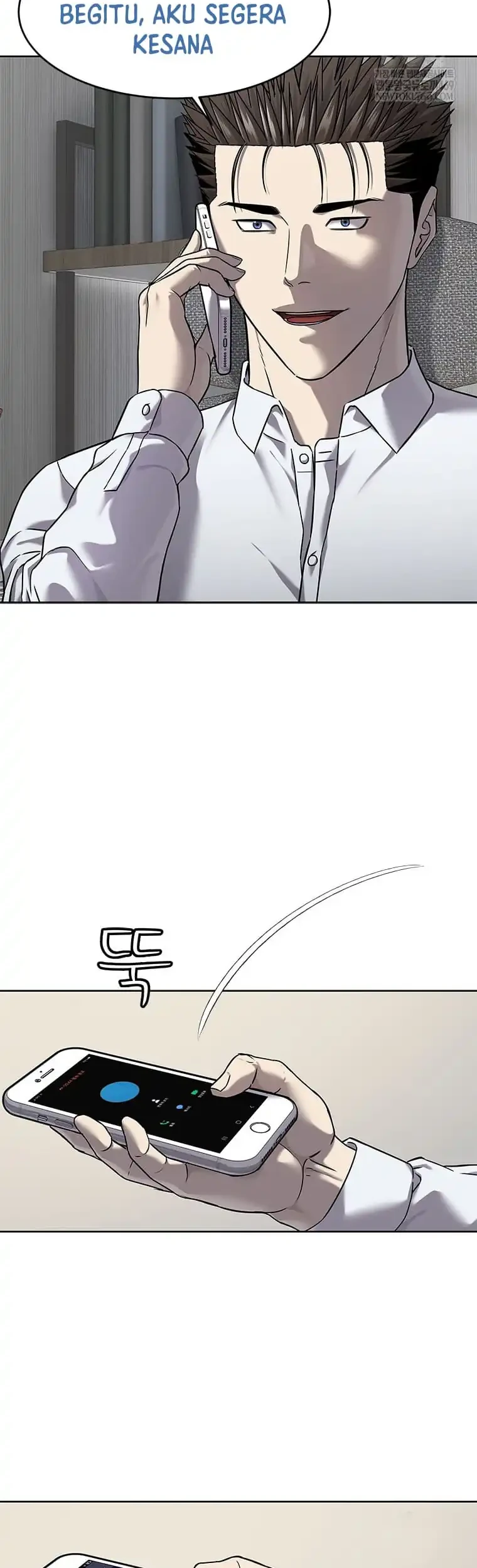 God of Blackfield Chapter 297 Gambar 45