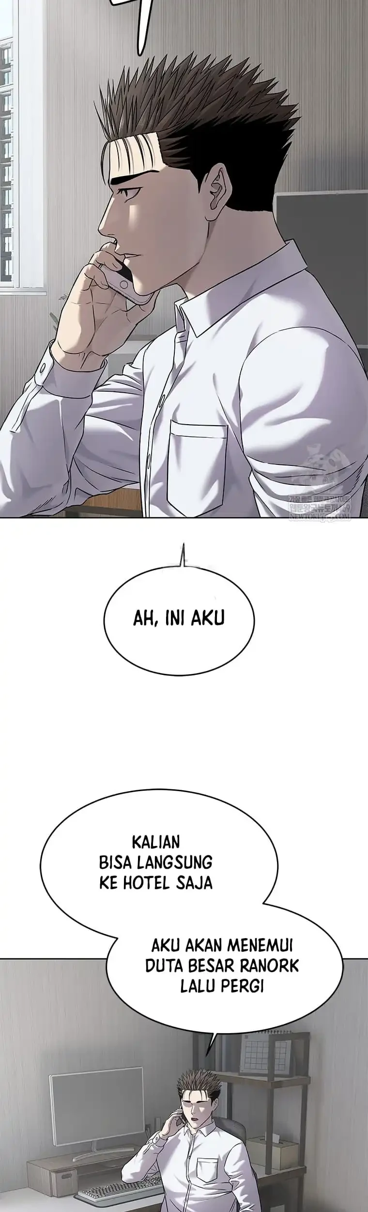 God of Blackfield Chapter 297 Gambar 47