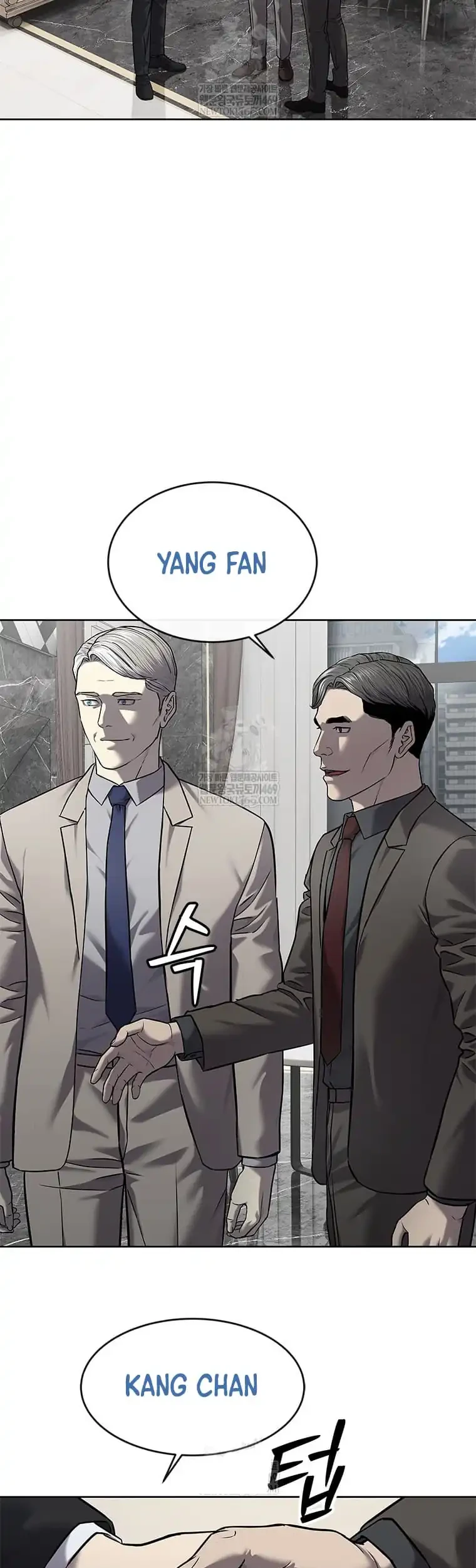 God of Blackfield Chapter 297 Gambar 52