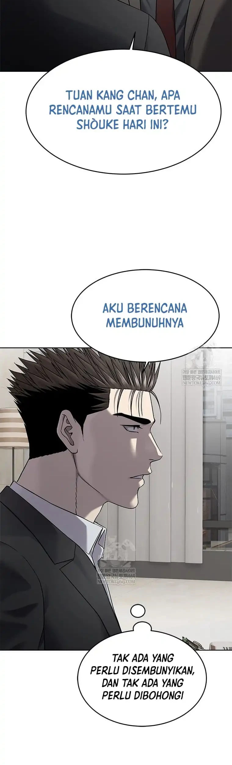 God of Blackfield Chapter 297 Gambar 60