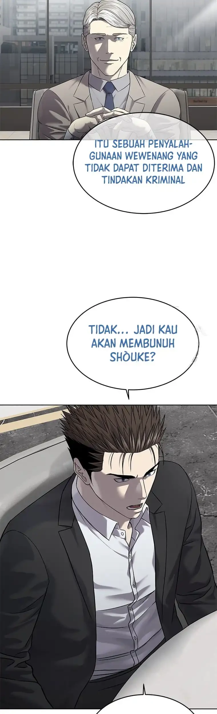 God of Blackfield Chapter 297 Gambar 67