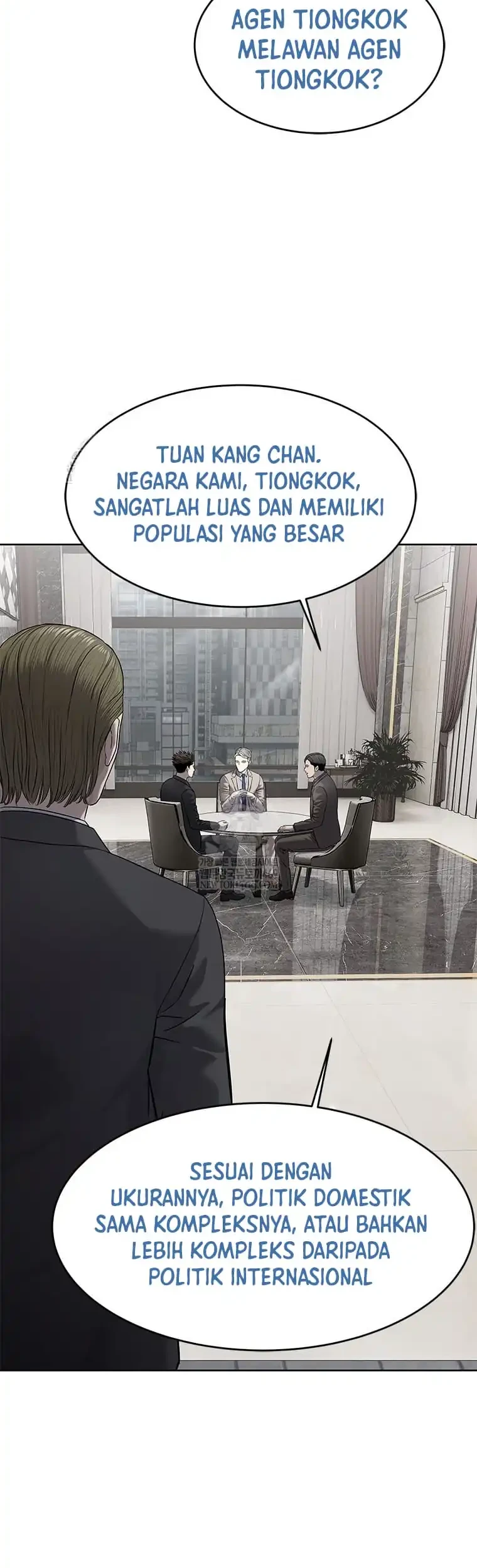 God of Blackfield Chapter 297 Gambar 68