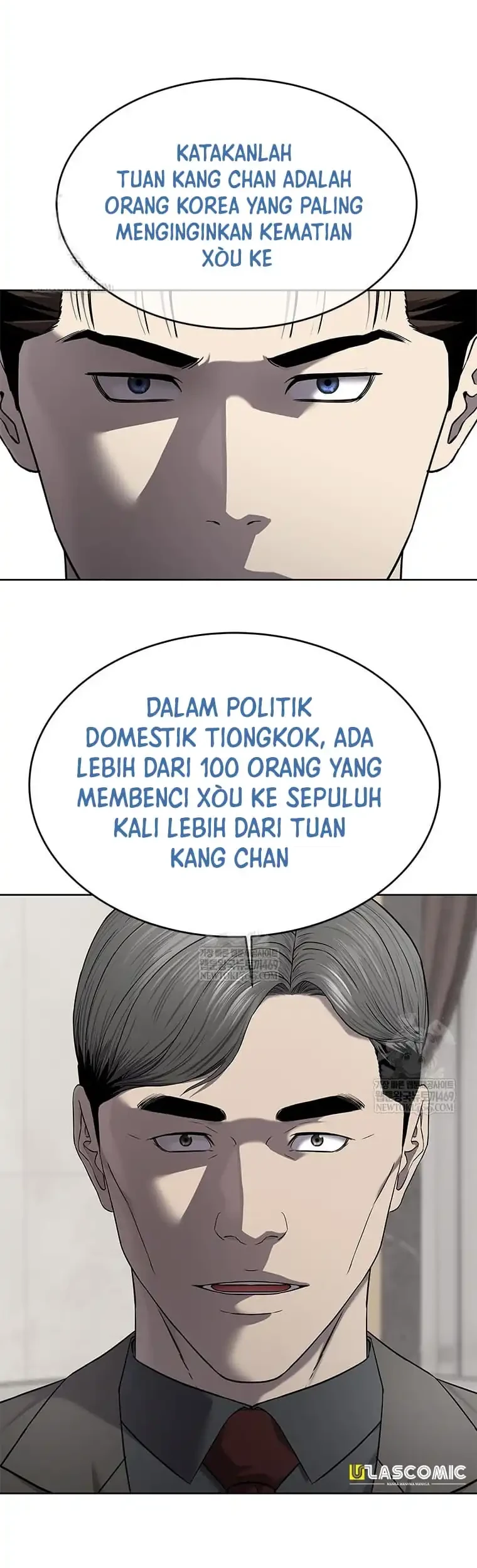 God of Blackfield Chapter 297 Gambar 69