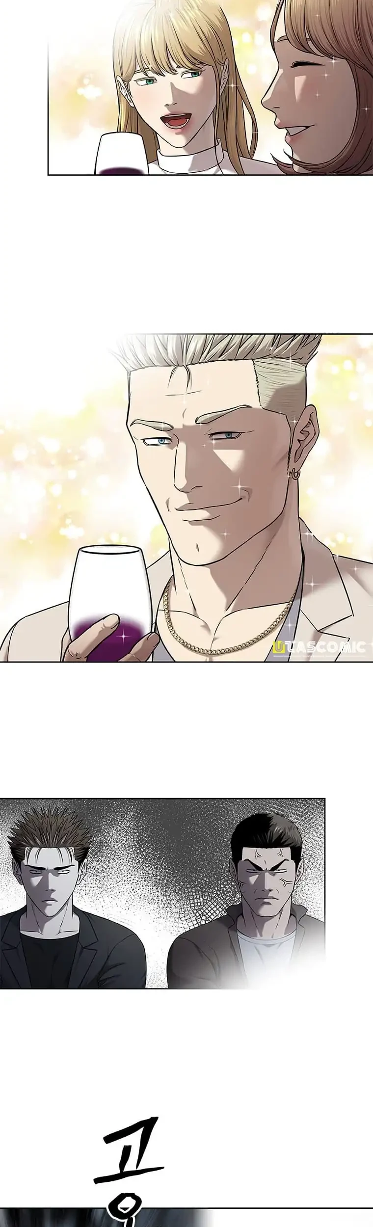 God of Blackfield Chapter 297 Gambar 14