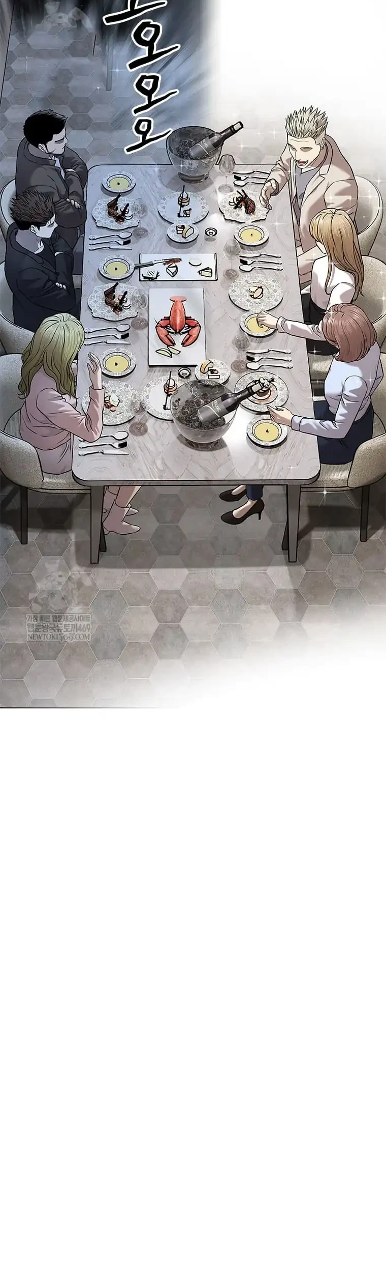 God of Blackfield Chapter 297 Gambar 15