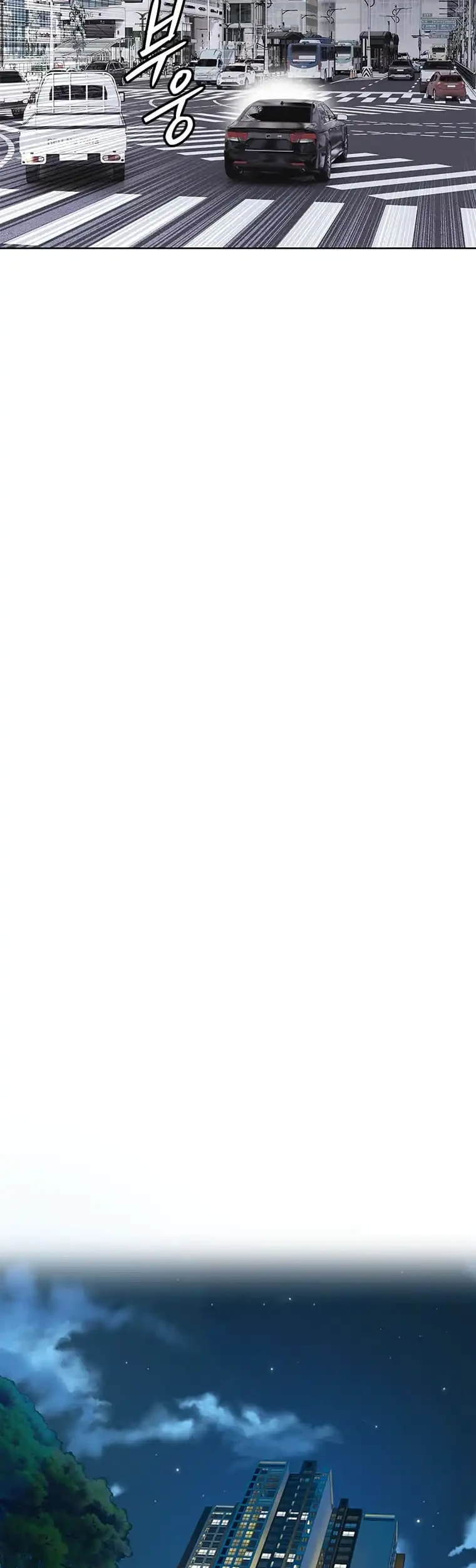 God of Blackfield Chapter 297 Gambar 27