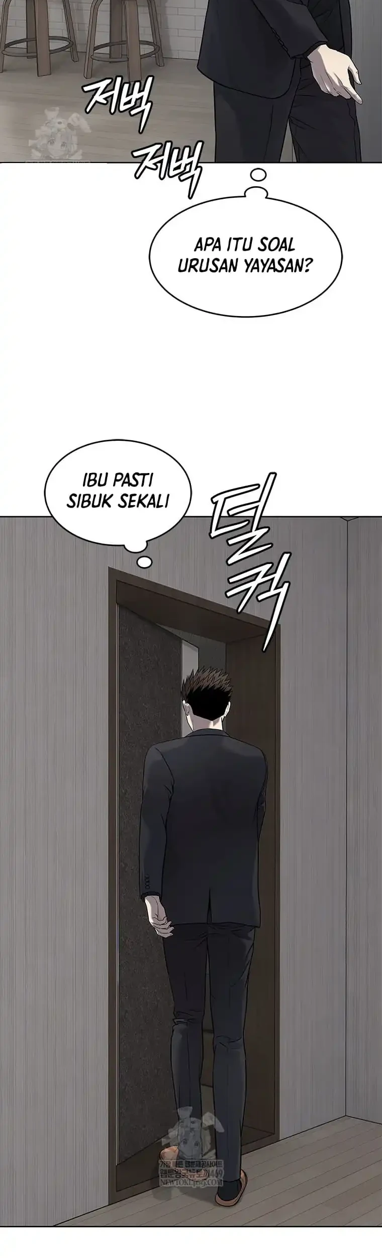 God of Blackfield Chapter 297 Gambar 30