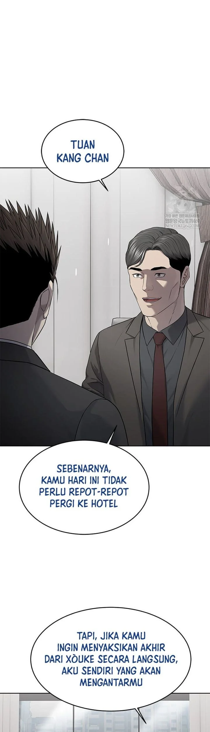 God of Blackfield Chapter 298 Gambar 18