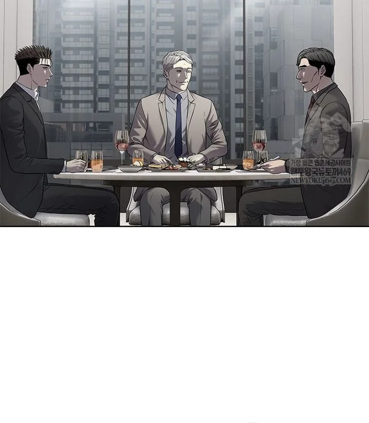 God of Blackfield Chapter 298 Gambar 19