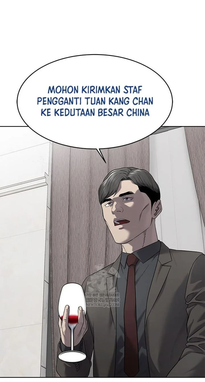 God of Blackfield Chapter 298 Gambar 25