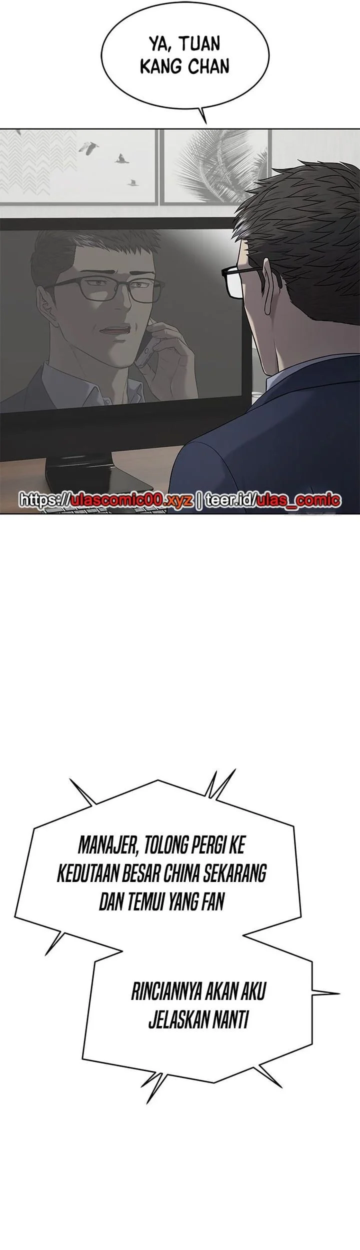 God of Blackfield Chapter 298 Gambar 28