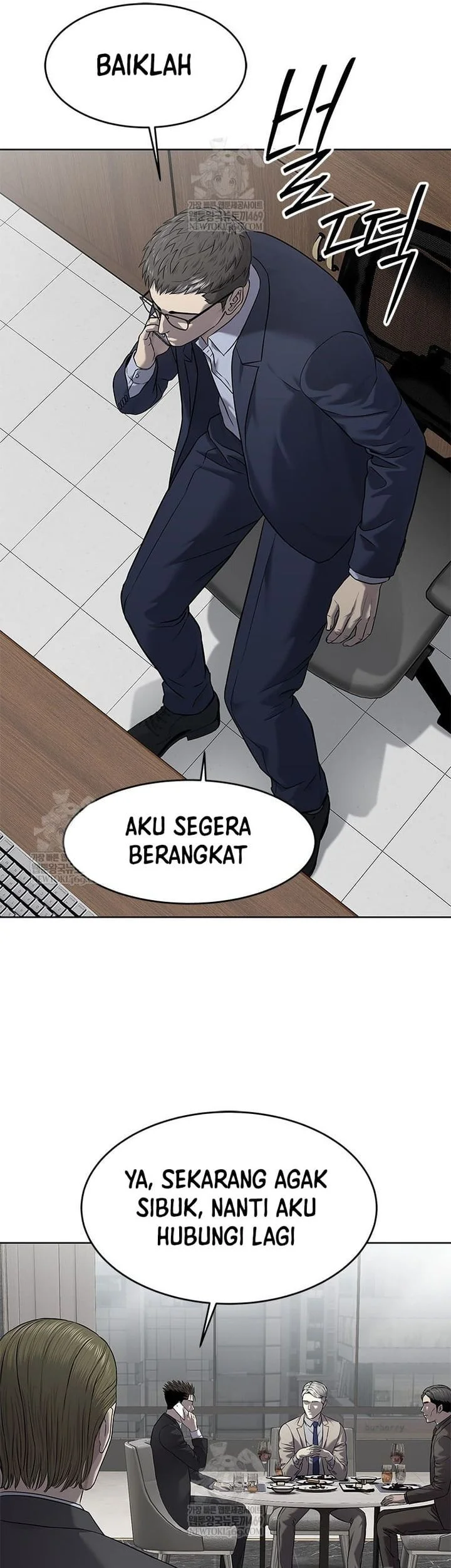 God of Blackfield Chapter 298 Gambar 30
