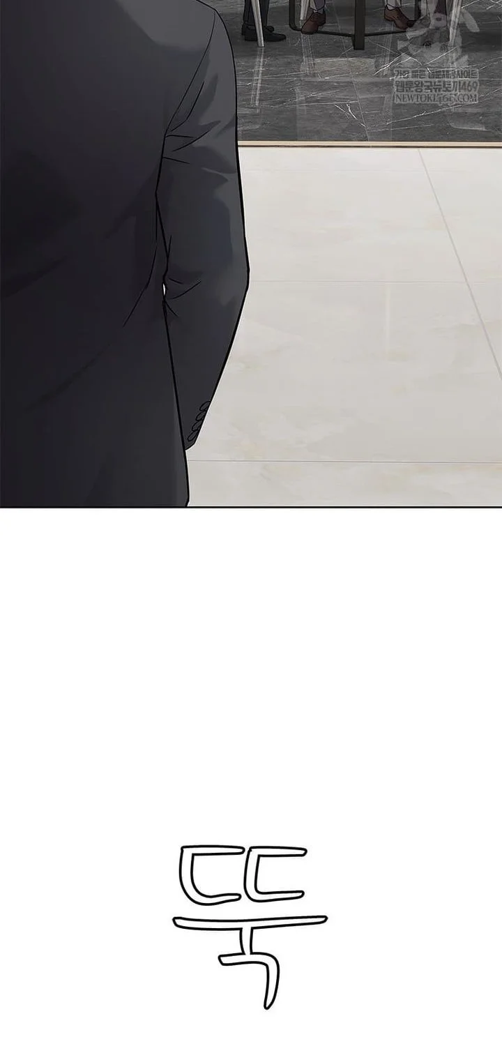 God of Blackfield Chapter 298 Gambar 31