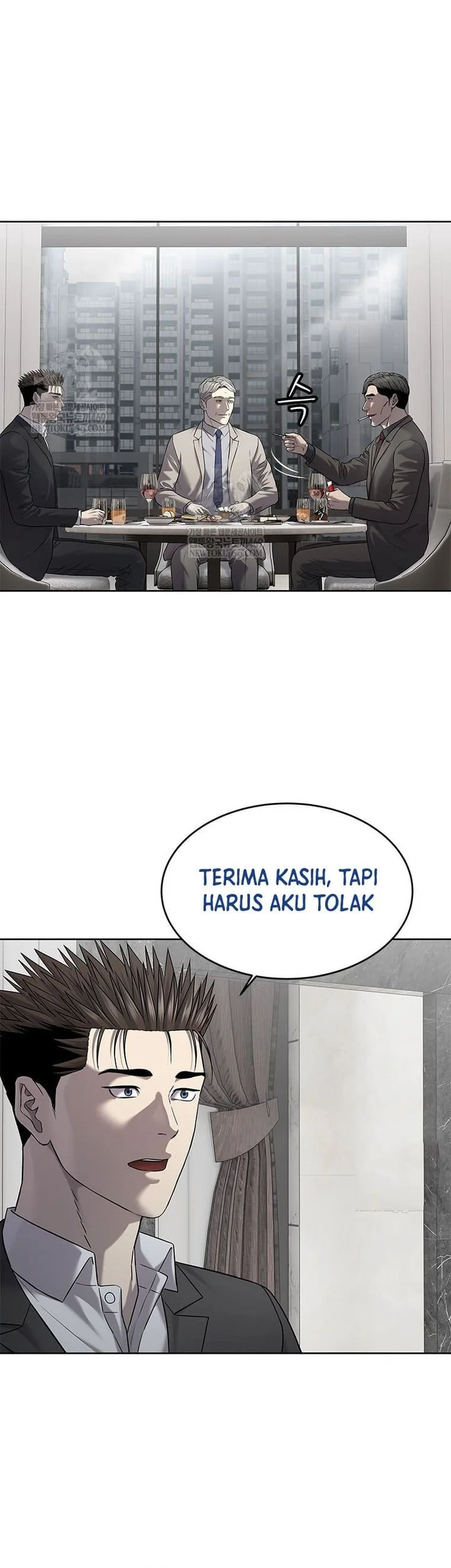 God of Blackfield Chapter 298 Gambar 34