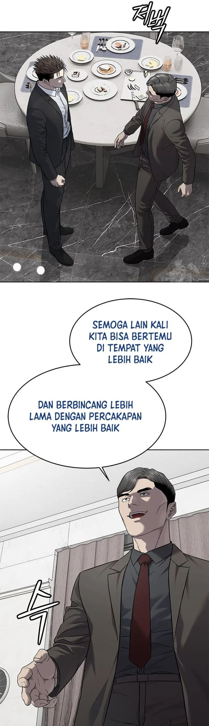 God of Blackfield Chapter 298 Gambar 44