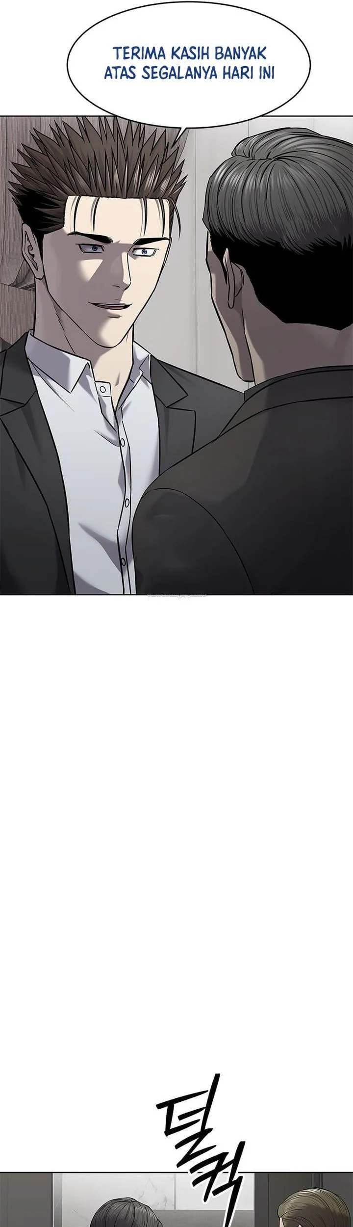 God of Blackfield Chapter 298 Gambar 46