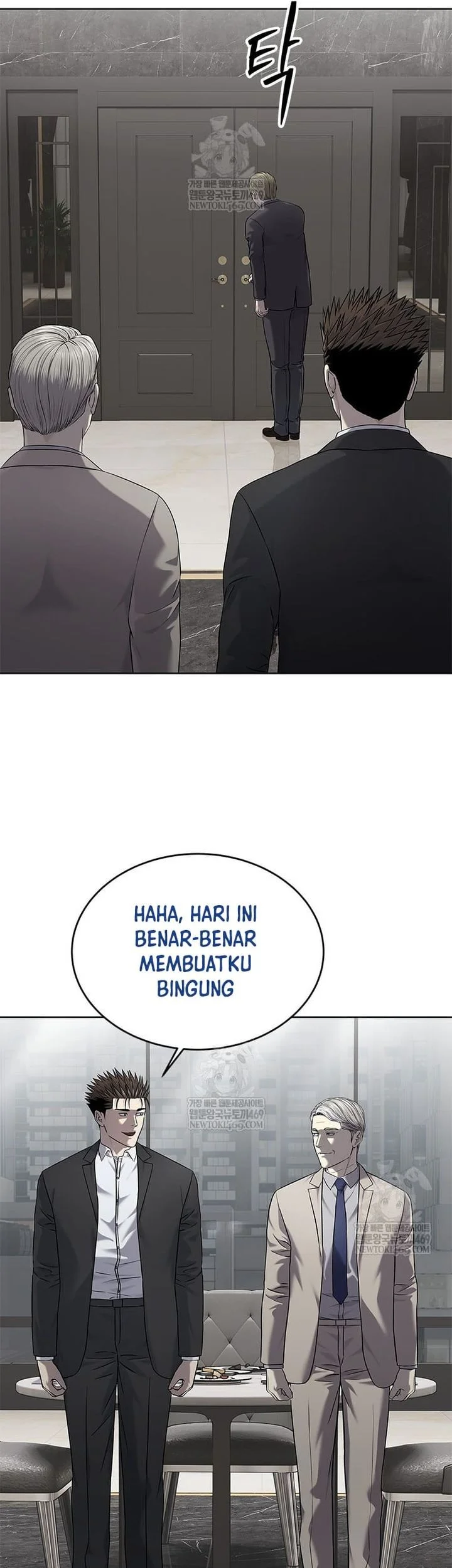 God of Blackfield Chapter 298 Gambar 48