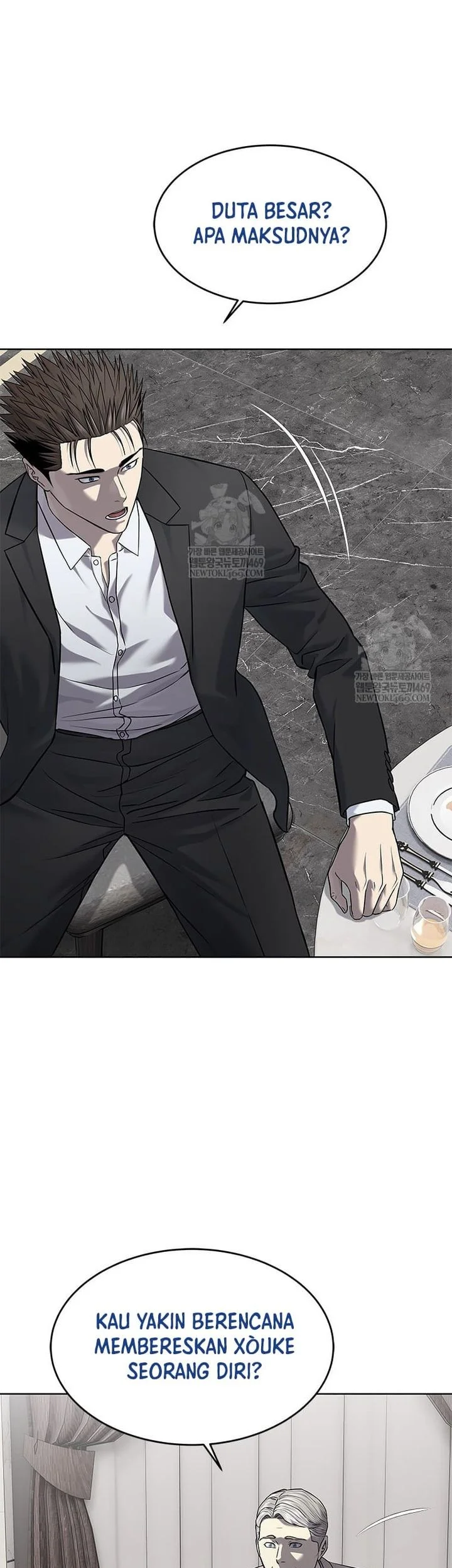 God of Blackfield Chapter 298 Gambar 50