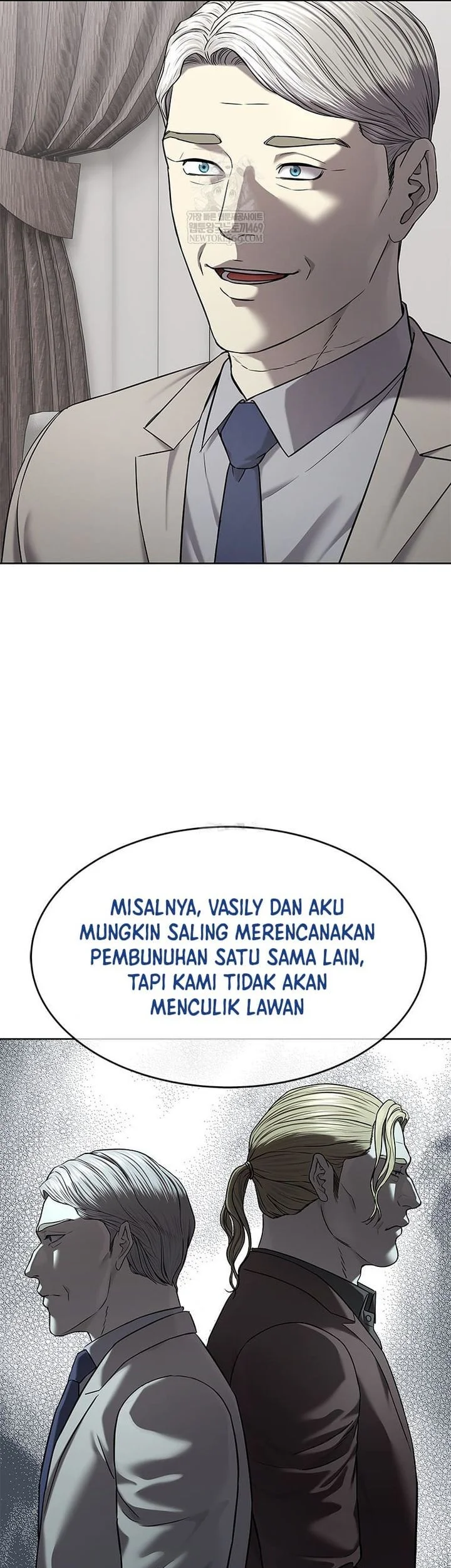 God of Blackfield Chapter 298 Gambar 54