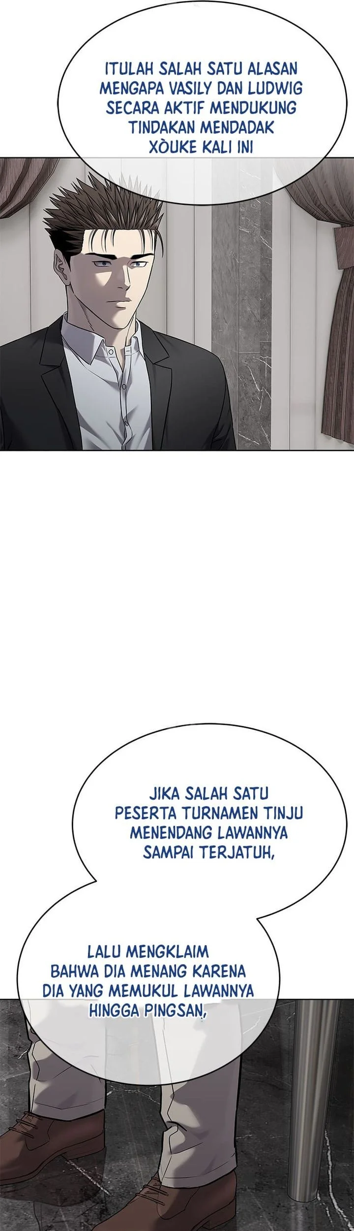 God of Blackfield Chapter 298 Gambar 56