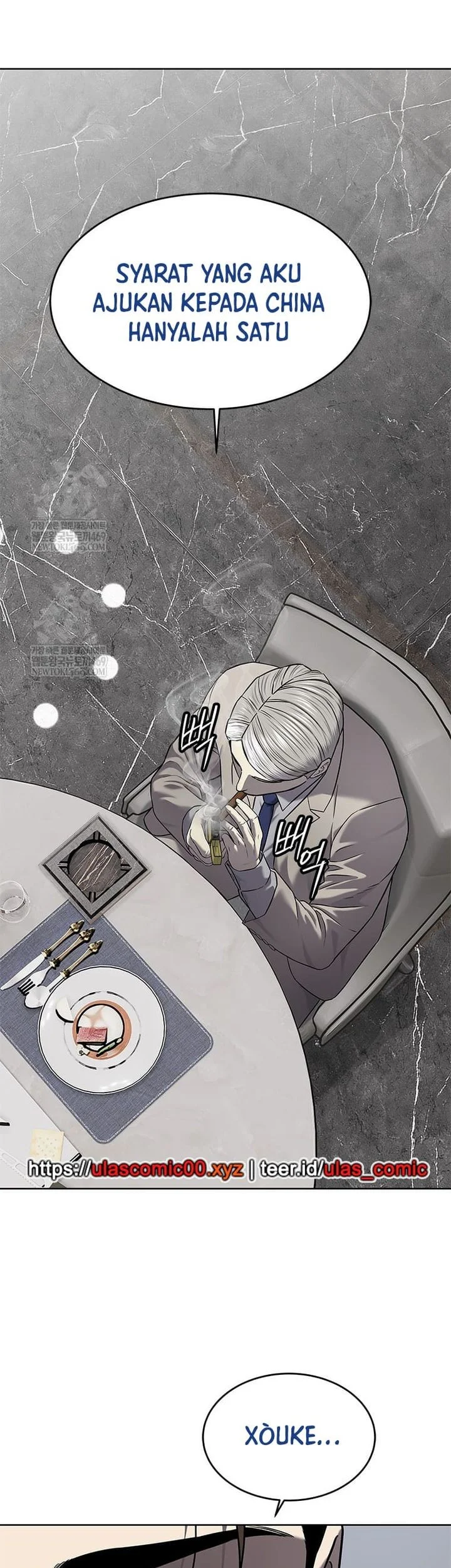 God of Blackfield Chapter 298 Gambar 60