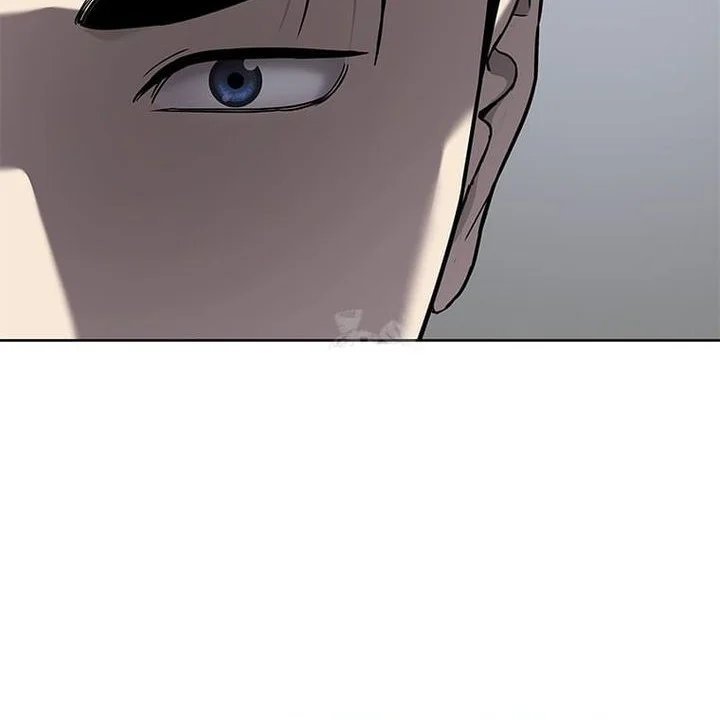 God of Blackfield Chapter 298 Gambar 61