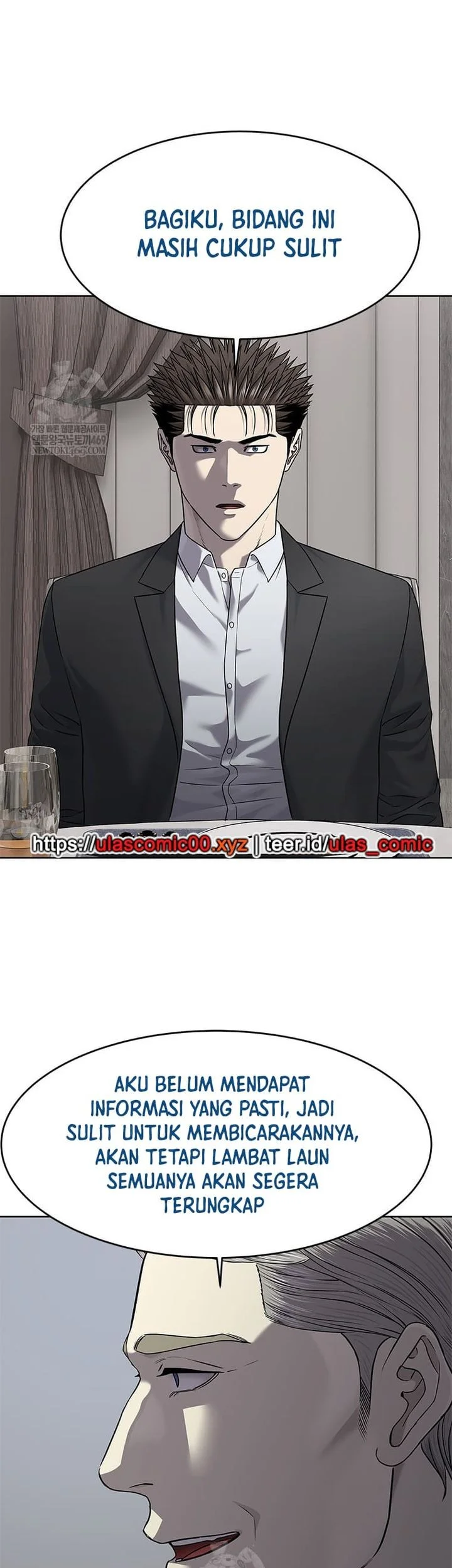 God of Blackfield Chapter 298 Gambar 66