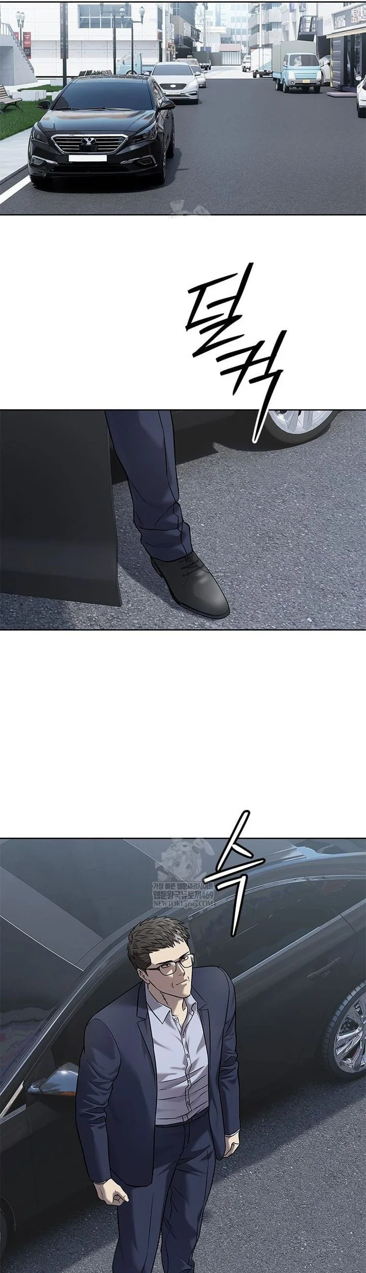 God of Blackfield Chapter 298 Gambar 70