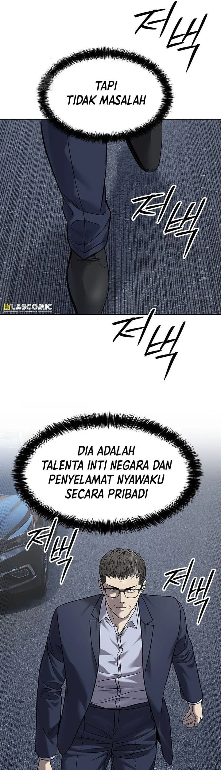 God of Blackfield Chapter 298 Gambar 74