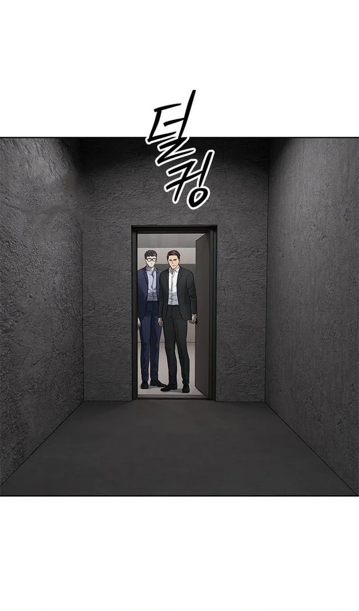 God of Blackfield Chapter 298 Gambar 79