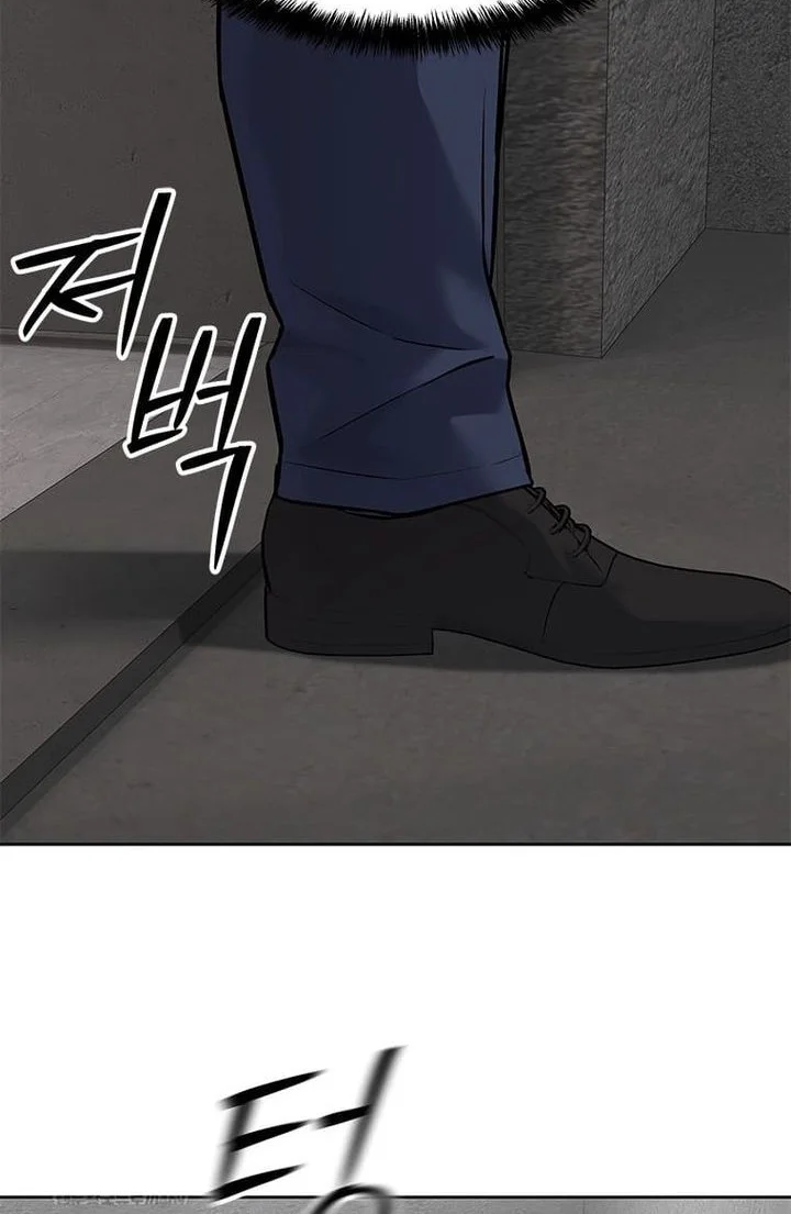 God of Blackfield Chapter 298 Gambar 81