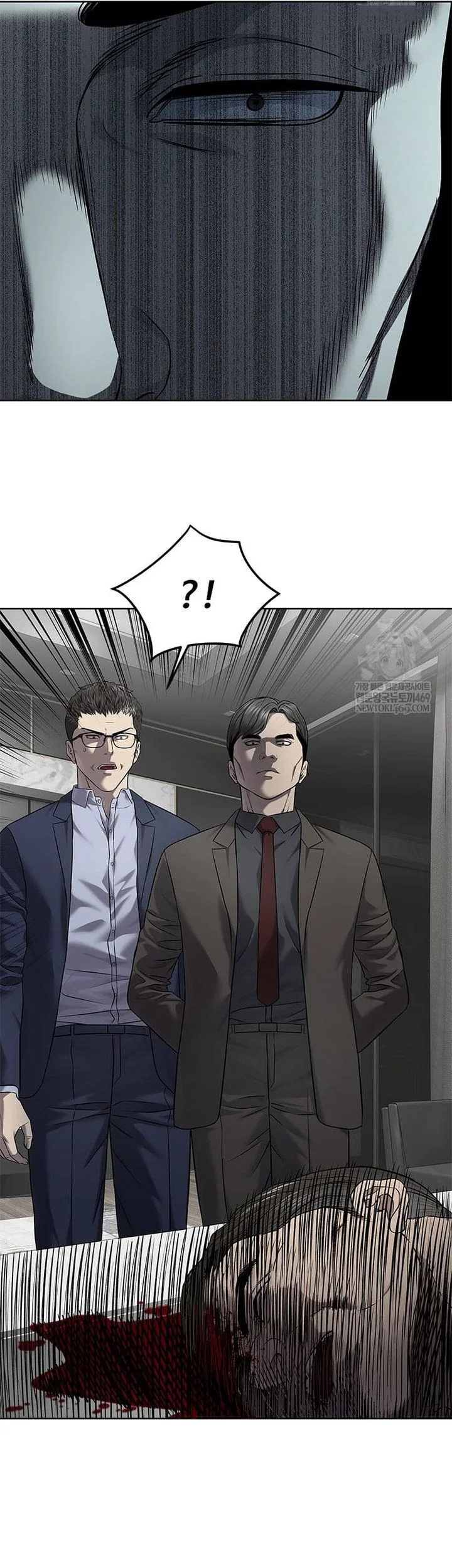 God of Blackfield Chapter 298 Gambar 98